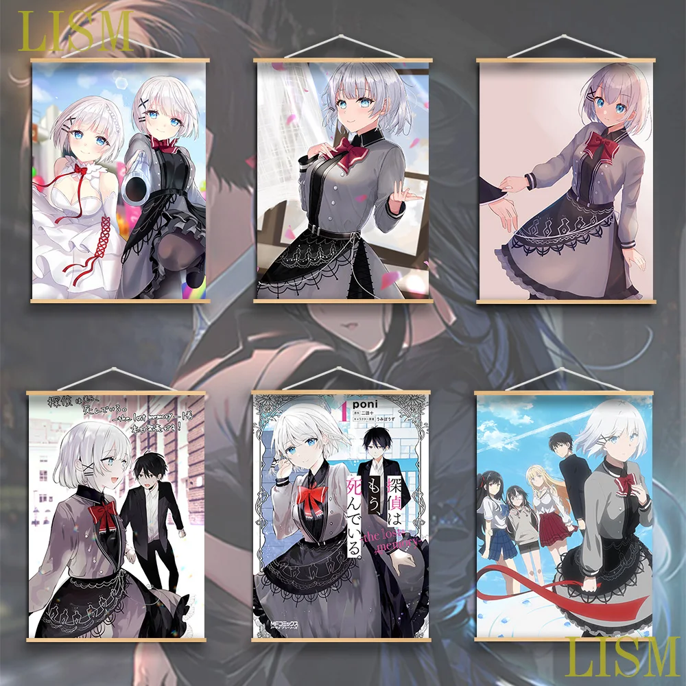 

The Detective is Already Dead Kimihiko Kimizuka Siesta Alicia Anime manga wall Poster solid wood hanging scroll canvas painting