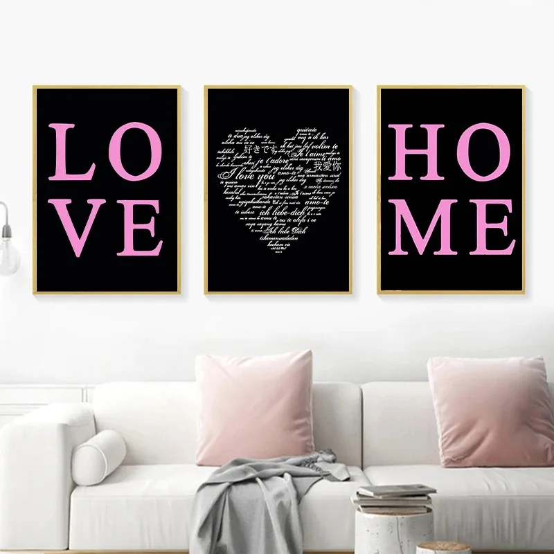 Настенная картина с надписью Love Me