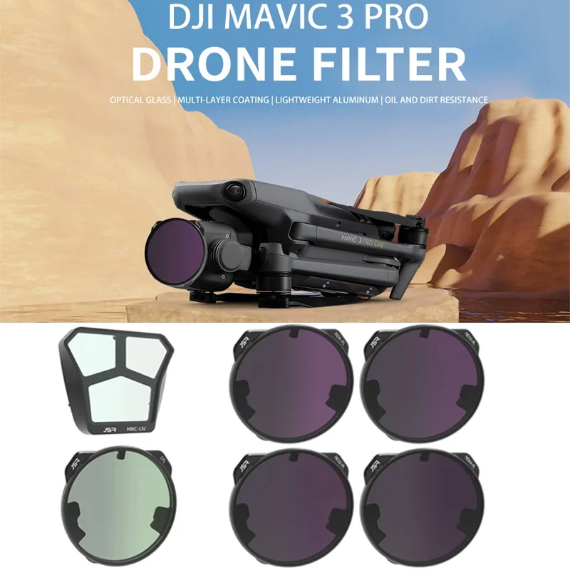 Регулируемые фильтры для дронов ND8PL ND16PL ND32PL ND64PL фильтр защиты от ультрафиолета