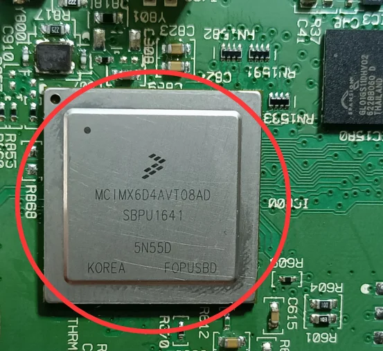 MCIMX6D4AVT08AD 5N55D новая и быстрая доставка