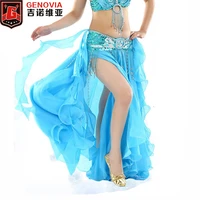 women belly dance split skirt sexy professional bellydance training clothes maxi long curl skirts lady 2 layer dancing costumes