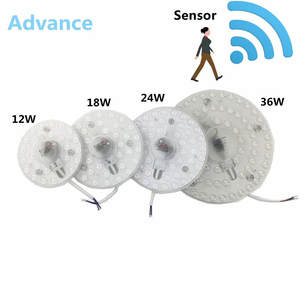 

Потолочный светильник WIXOLighting со звуковым датчиком 12/18/24/36 Вт