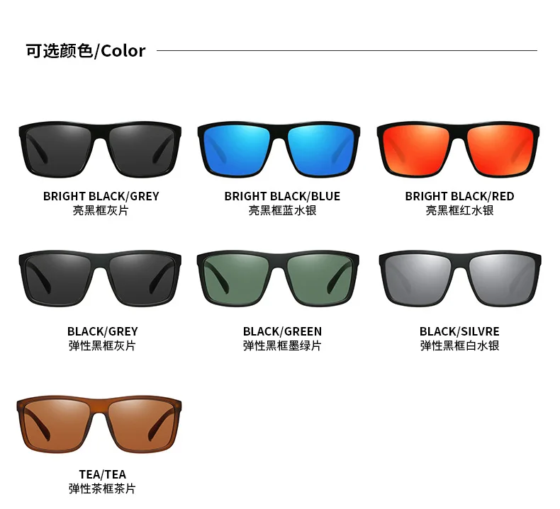 

New Small Box Sunglasses Women Sun Glasses Lens Alloy Sunglasses Male Eyewear Frame Driver Goggles Car Accessories