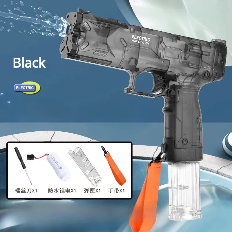 

Toy Gun Outdoor Electric High Pressure Water Gun Game Gift New Water Gun Summer Children's Fully Automatic Shooting Toys Adult