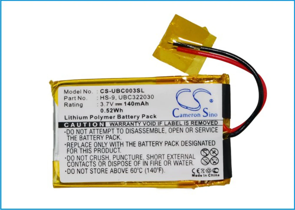

Cameron Sino 140mA Battery for Ultralife UBC322030,UBP008 HS-9,UBC322030