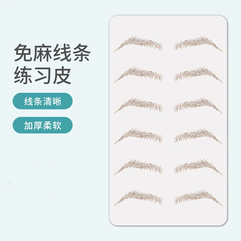 

High Quality Thick Beginner Training Microblading Tattoo Eyebrow Practice Skin Soft No Ink Required Semi Permanent Makeup