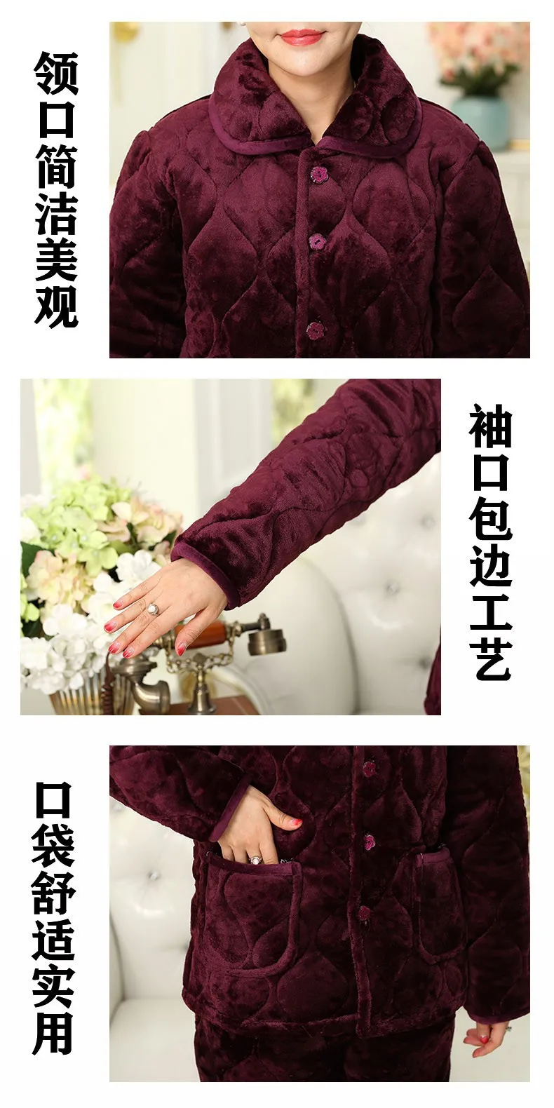 Winter middle-aged and elderly grandma's pajamas with extra-large three-layer padded quilted padded mink velvet home clothes.