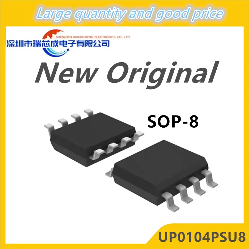 

(5-10piece)100% New UP0104PSU8 UP0104P sop-8 Chipset