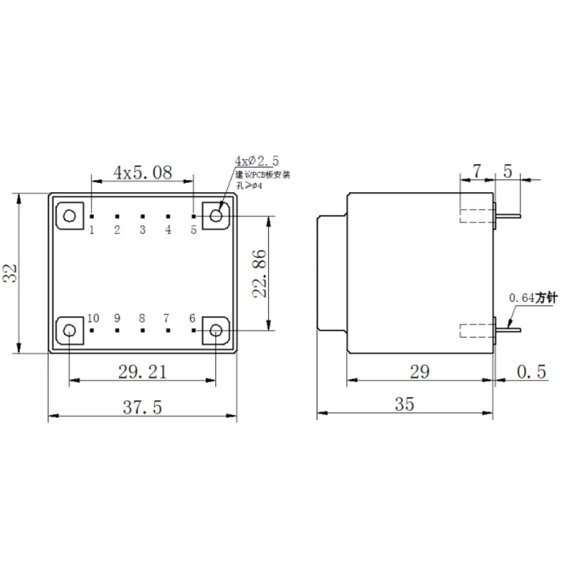 BingZi T40/E T4-F174 Выходная мощность 4 ВА 1-5 переменного тока 380 В/50 Гц 7-9 18 В/4 37 5 × 32 35 мм