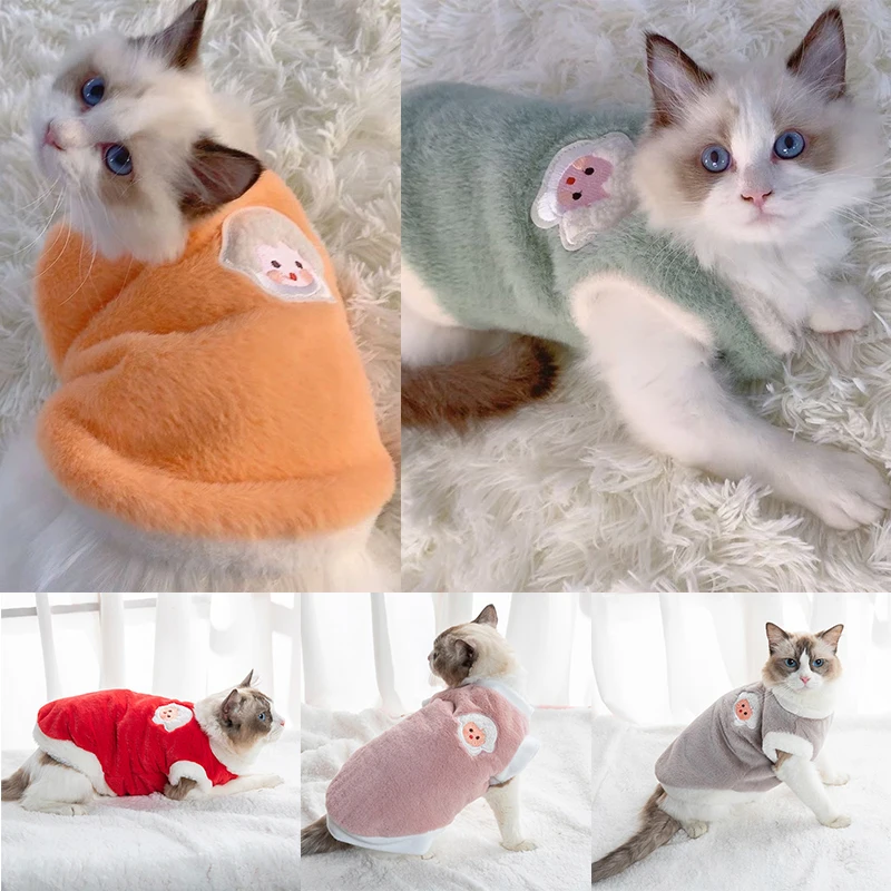 

Cute Cartoon Pet Leisure Costume Winter Cat Clothes Small Dog Sweater Two-legged Pet Vest Spring Keep Warm Puppy Dog Clothes