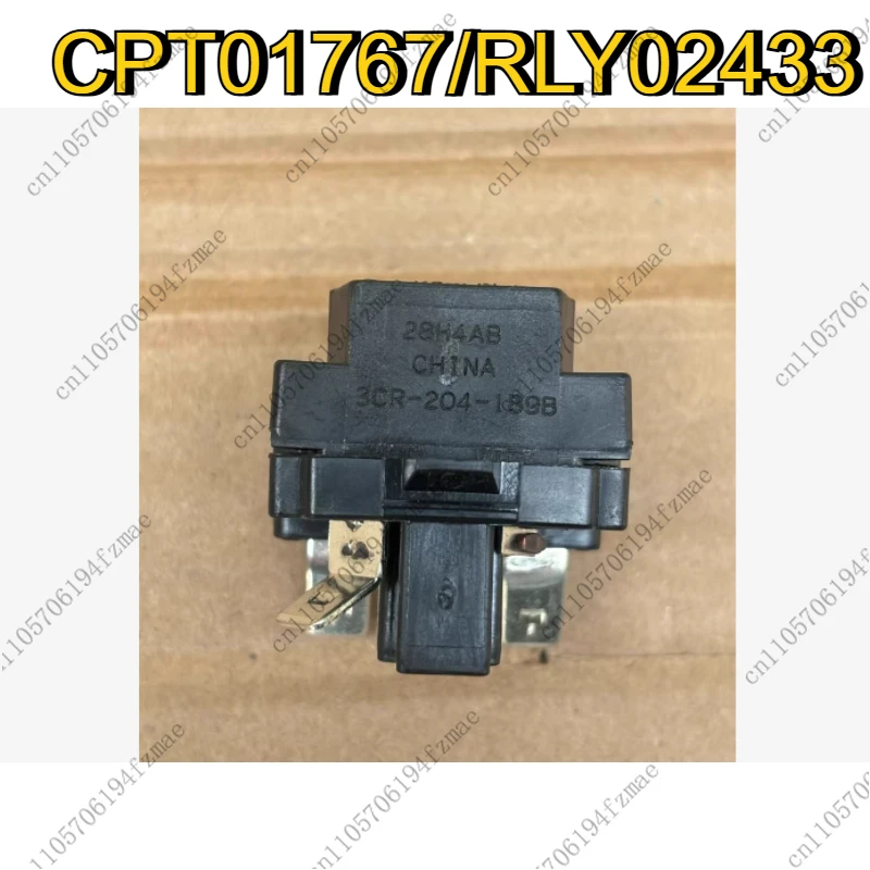 Фото Аксессуары RLY02433/3CR-204-189B/CPT01767 Совершенно новый оригинальный стартер масляного насоса №1