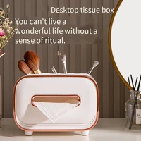 multifunctional pet light luxury magnetic paper towel storage box home living room desktop multifunctional paper box storage box