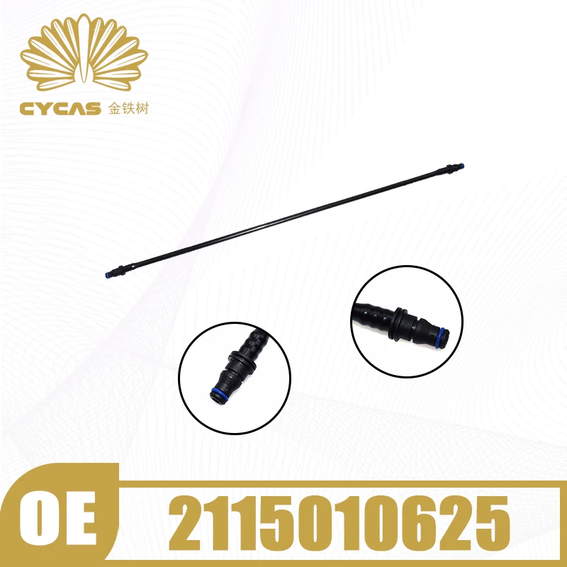 

CYCAS Brand Tank Radiator Hose Deputy Kettle Vent Tube For Mercedes Benz W211 S211 CLS280 CLS300 CLS350 E320 E350 #2115010625