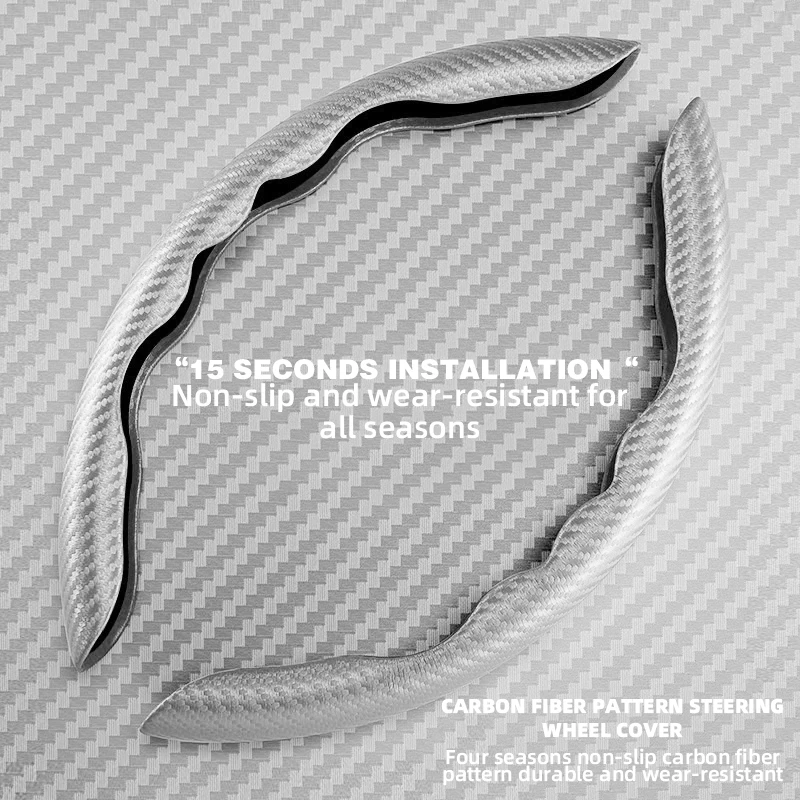 

1 пара, чехол на руль автомобиля из углеродного волокна, 1 к