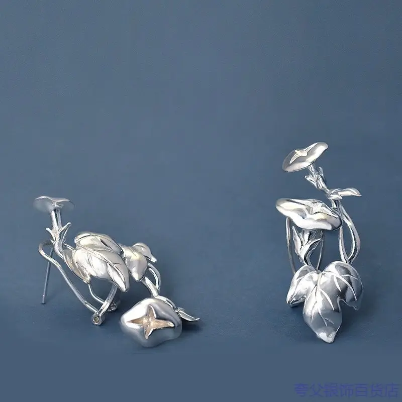 

Nine Nine Allure Earrings Trendy S925 Sterling Silver National Style Earrings High-quality Earrings Earrings
