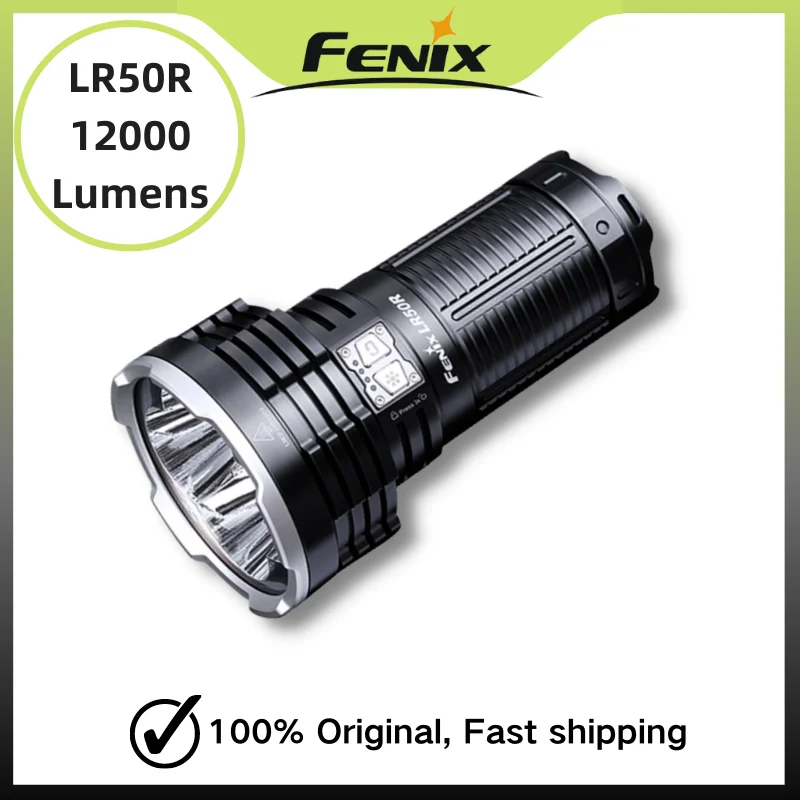 

12000 люмен FENIX LR50R ультра-компактный поисковый фонарик Type-C перезаряжаемый светильник с аккумулятором