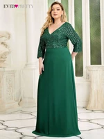 baziiingaaa elegant evening dresses long a line three quarter sleeve v neck gown 2022 ever pretty of sequined prom women dress