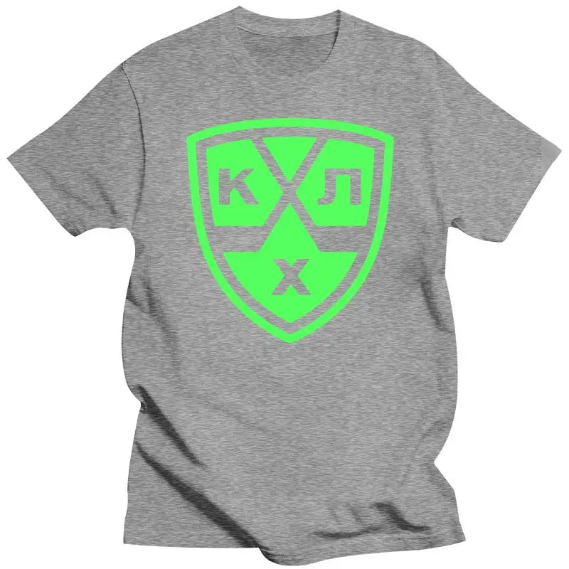 Новая мужская футболка с принтом логотипа KHL Team символикой континентальной лиги