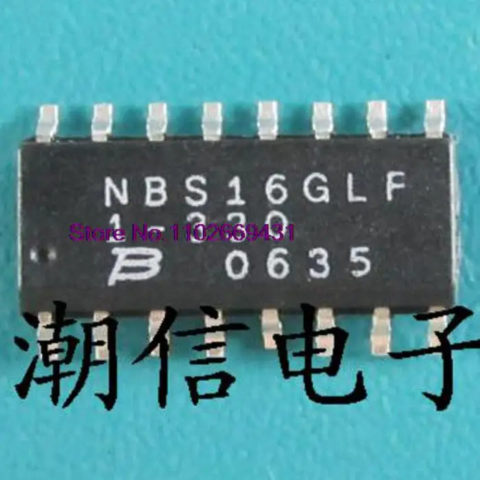 

5PCS/LOT NBS16GLF-1-330 NBS16GLF1-330