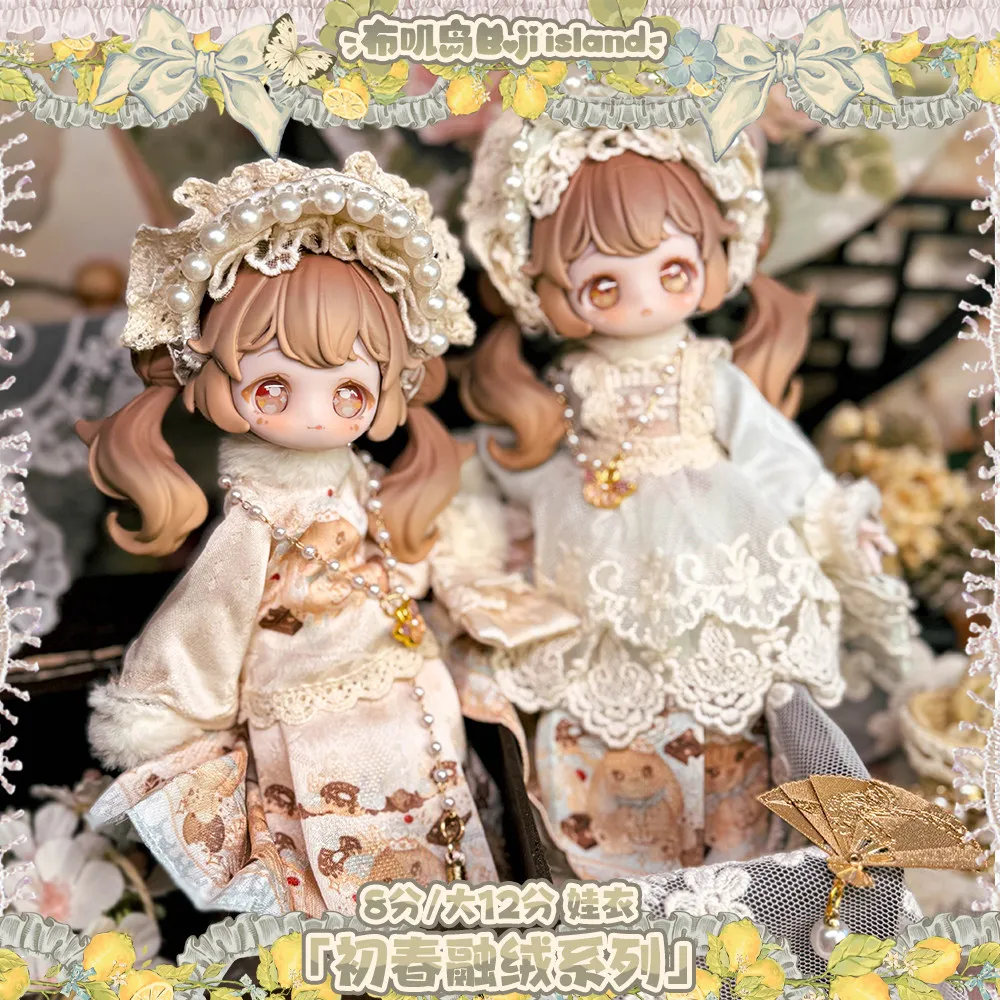 Фото Оригинальная винтажная одежда для кукол BJD/MJD 1/12 и 1/8, коллекция April Baby, новая коллекция, в наличии. №2