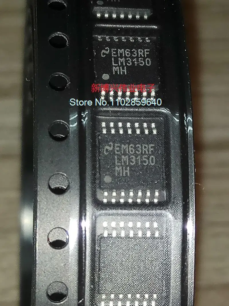 

10PCS/LOT LM3150MH LM3150MHX LM3150MHX/NOPB
