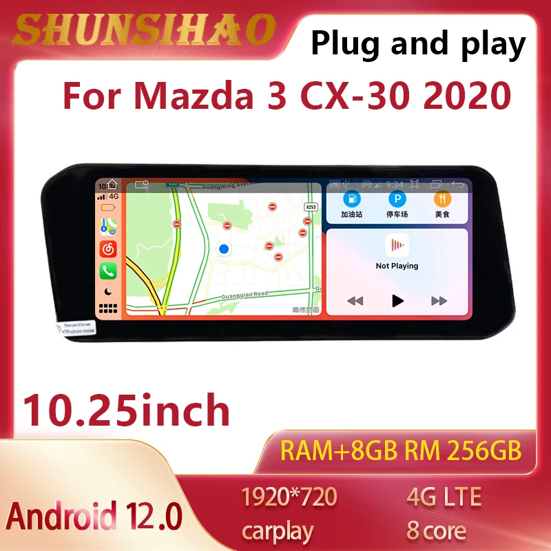 

ShunSihao Car Radio autoradio For 10.25 " Mazda 3 CX-30 2020 Android 12 headunit dual system Multimedia GPS Navi Carplay 128G