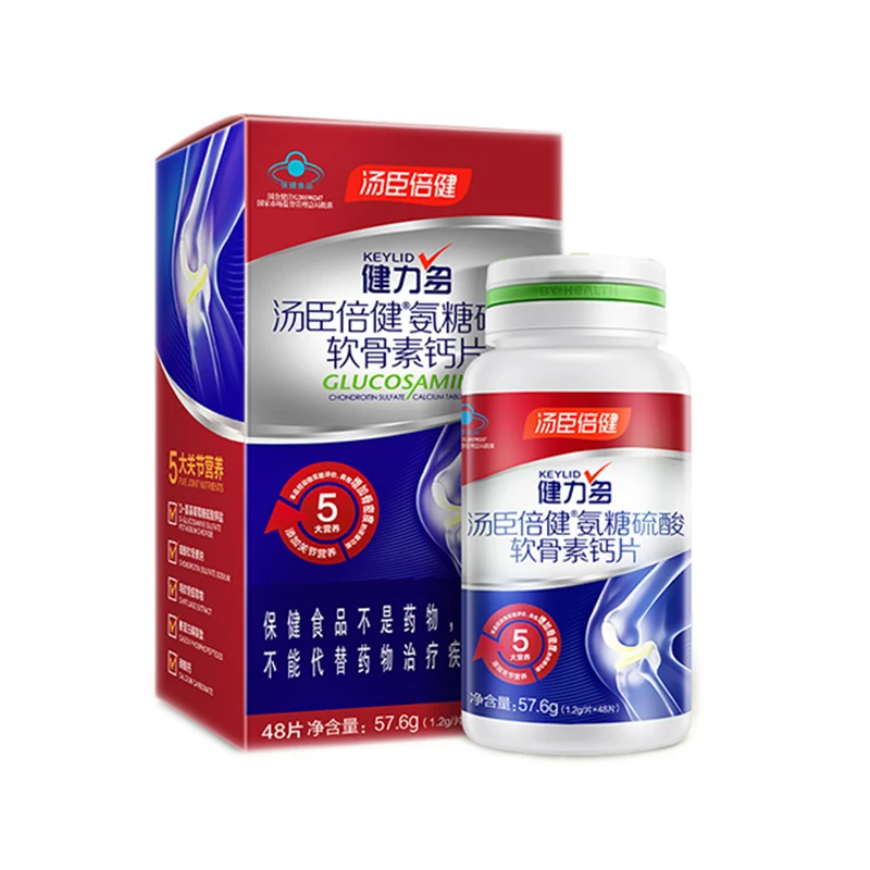 

48 pills glucosamine chondroitin calcium tablets glucosamine calcium supplement calcium care joint health care products