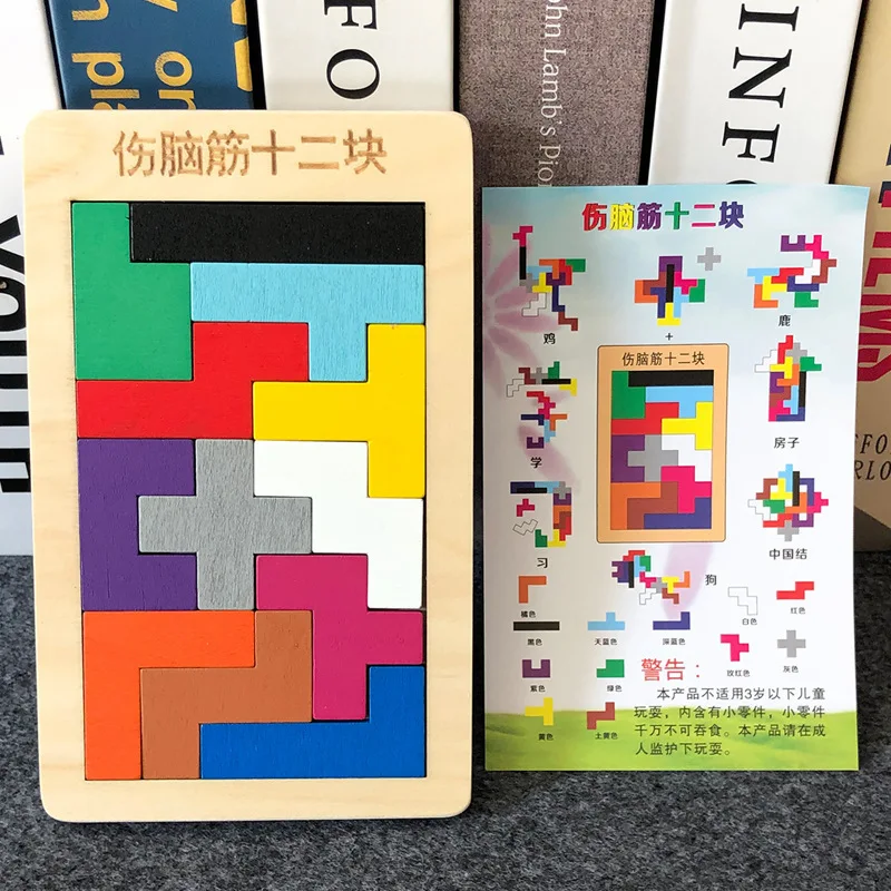 

Деревянные головоломки, детская игрушка, материалы по методике Монтессори, обучающие Игрушки Tangram для детей, кирпичи, Детские обучающие игр...