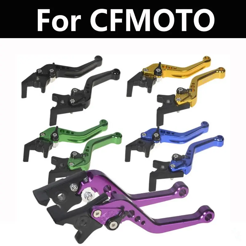 

Motorcycle brake throttle handle For CFMOTO 250NK CF250 cf250nk 400NK CF400 CF650 CF125 150NK CF150