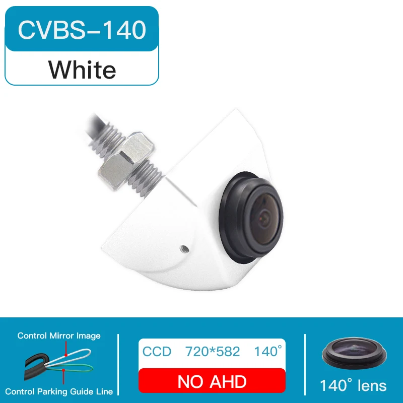 

AHD 1920x1080P Автомобильная камера заднего вида 170 ° рыбий глаз с золотым объективом Full HD ночное видение Регулируемая Автомобильная фронтальная камера заднего вида s