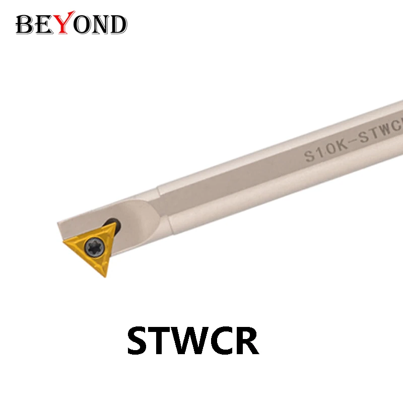 BEYOND S08K-STWCR09 S16Q-S12M-S10K-STWCR11 S20R-STWCR16 внутренний токарный держатель инструмента CNC 8 мм STWCR пружинная сталь никелевое покрытие