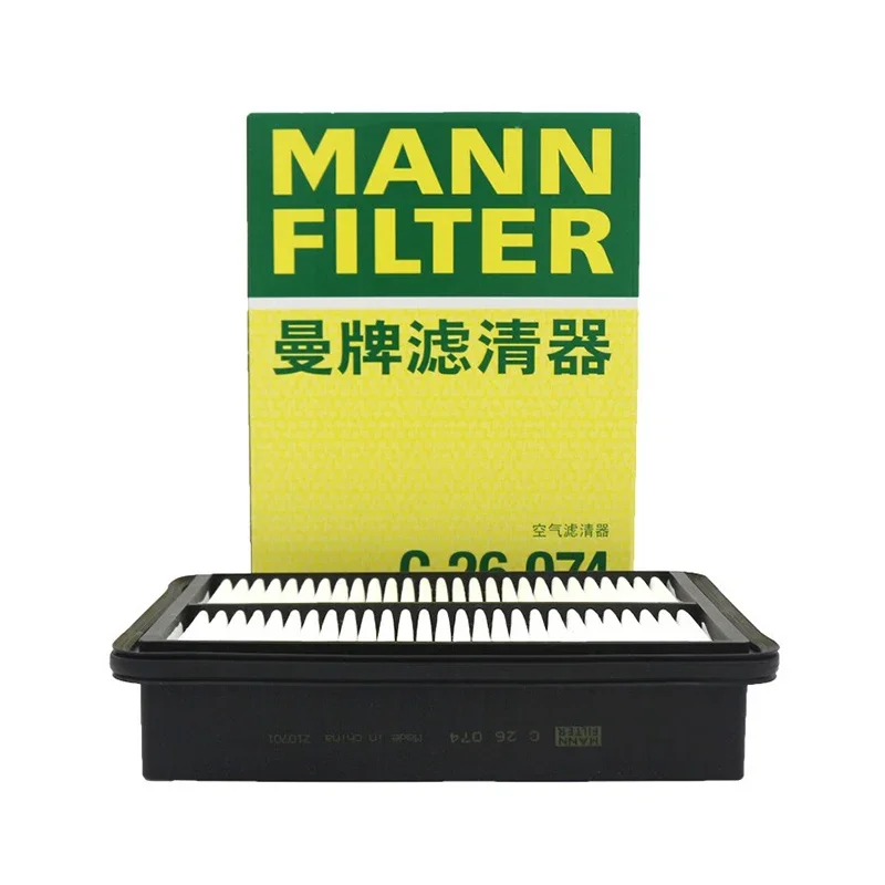

MANN FILTER C26074, воздушный фильтр для MAZDA CX-30 2.0L 05,2020-Mazda 3 Axela 2.0L Saloon 2019 09,2019-PAL6133A0