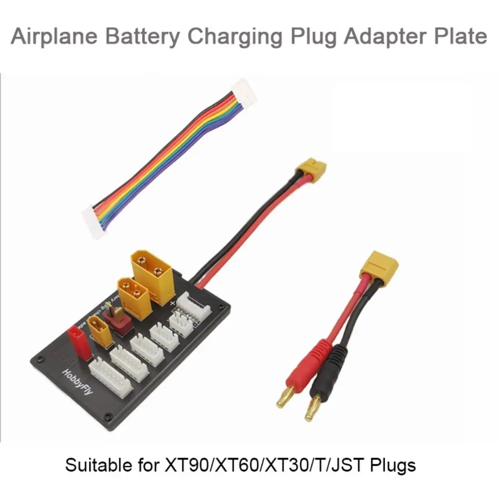 Зарядное устройство для литий-полимерных аккумуляторов 2-6S Multi XT30 XT60 XT90 JST T