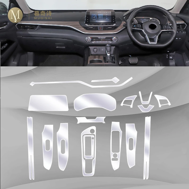 Для Nissan Teana Altima 2019-2020 аксессуары для салона автомобиля прозрачная пленка из