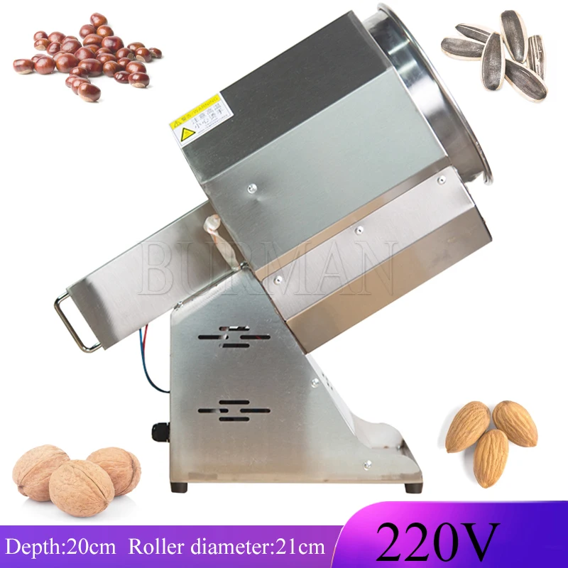 Роликовый тип из нержавеющей стали орехи семена дыни сосновый орех жаровня