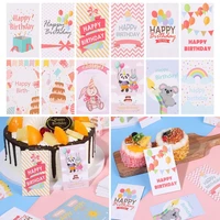 gift wrapping party decoration package insert greeting labels message postcard cartoon animal happy birthday cards
