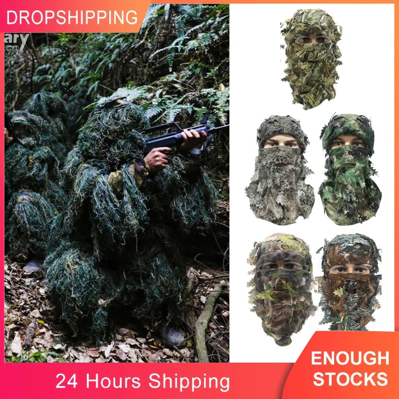 

Камуфляжная шапка Ghillie, мужской военный охотничий шлем 3D, тактическая снайперская камуфляжная бандана для военных учений, головной убор