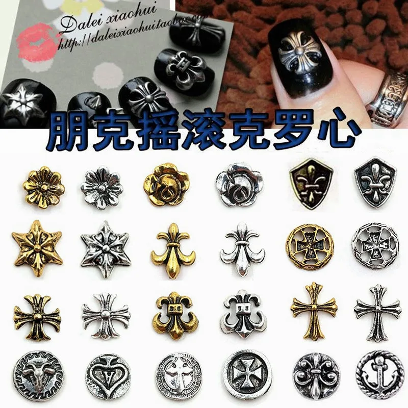 

20pcs Punk Style Nail Art Rivet Accessories Fashion Charm Style Different Cross Nail Art Alloy Texture Art Deco Accessories