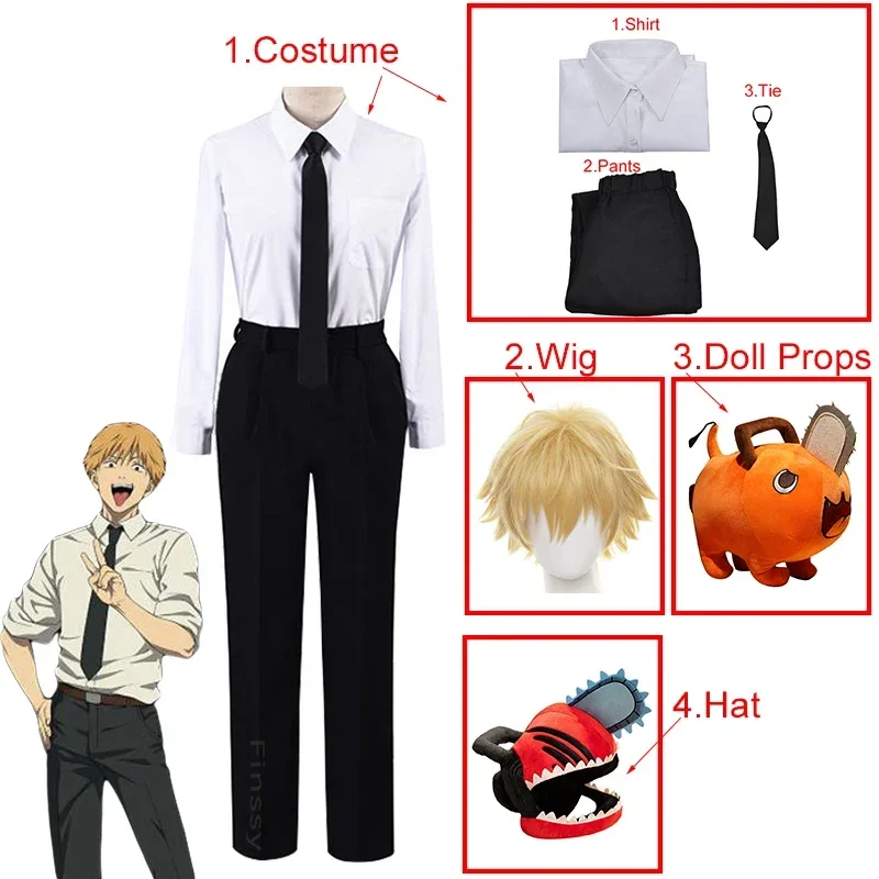 Плюшевая игрушка бензопила | AliExpress