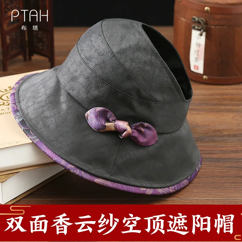 

[PTAH] Summer Empty Top Hats For Women Mulberry Silk Caps Portable Beach Hat Wide Brim Sun Hats Casual Caps Visors UV Protection