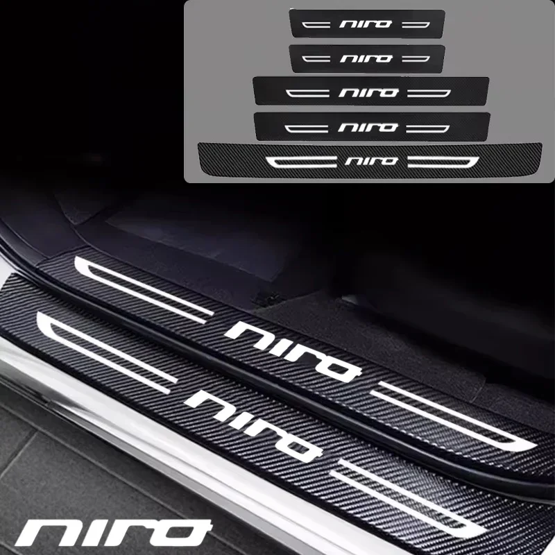 Фото Защитная накладка на пороги и бампер из карбона с логотипом KIA NIRO, антицарапийная, для дверей автомобиля и багажника №1