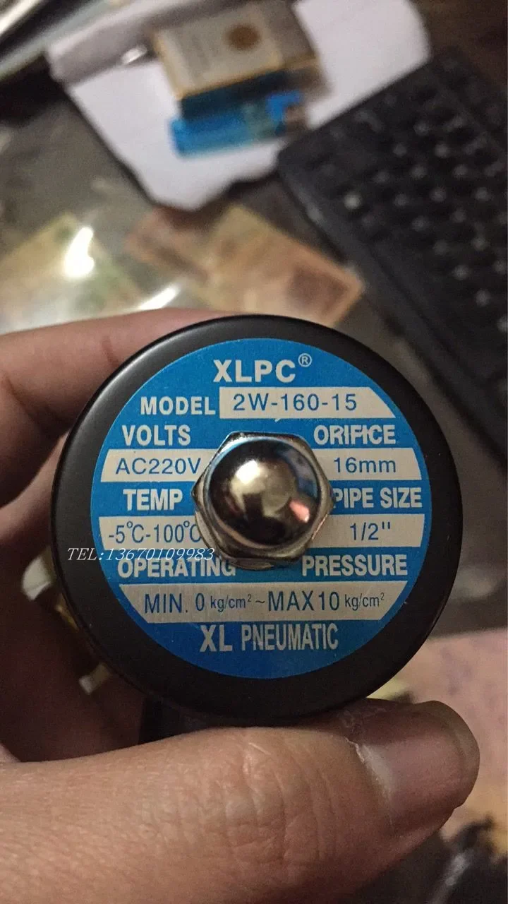 XLPC водяной клапан электромагнитный 2W-025-08 2W-040-10 2W-160-15 2W-200-20 напряжение