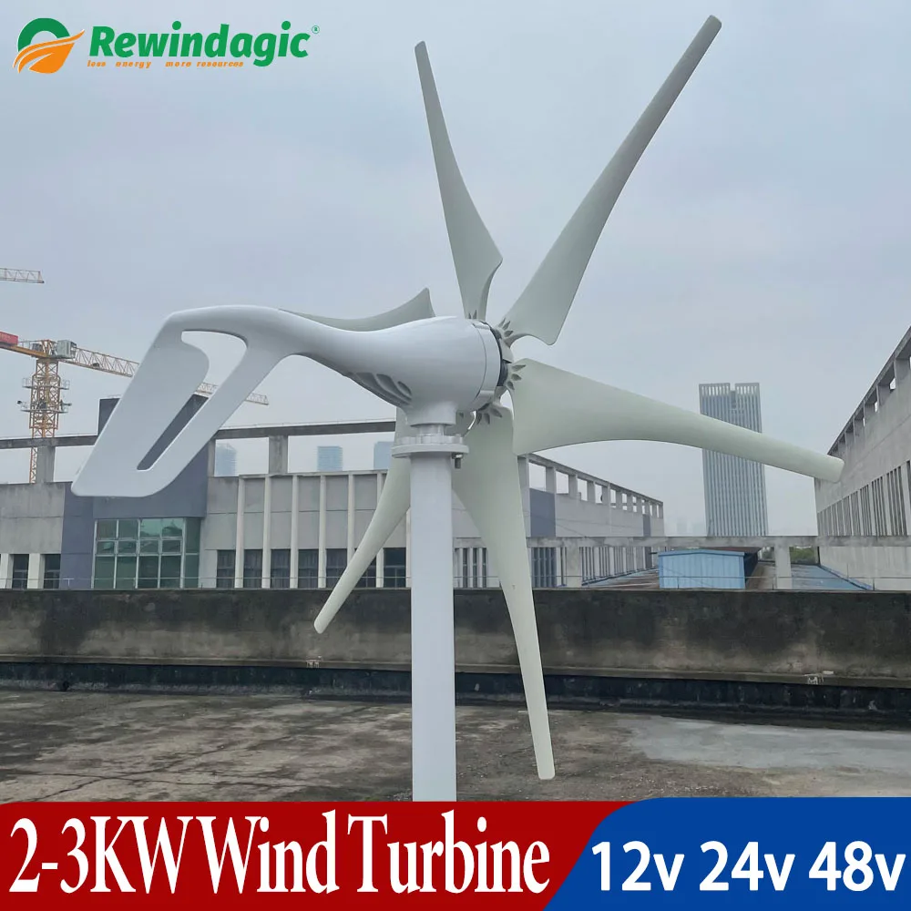Маленький генератор турбины с ветряной мельницей 3 кВт 2 48 в 24 12 В 3/5/6 лопастей