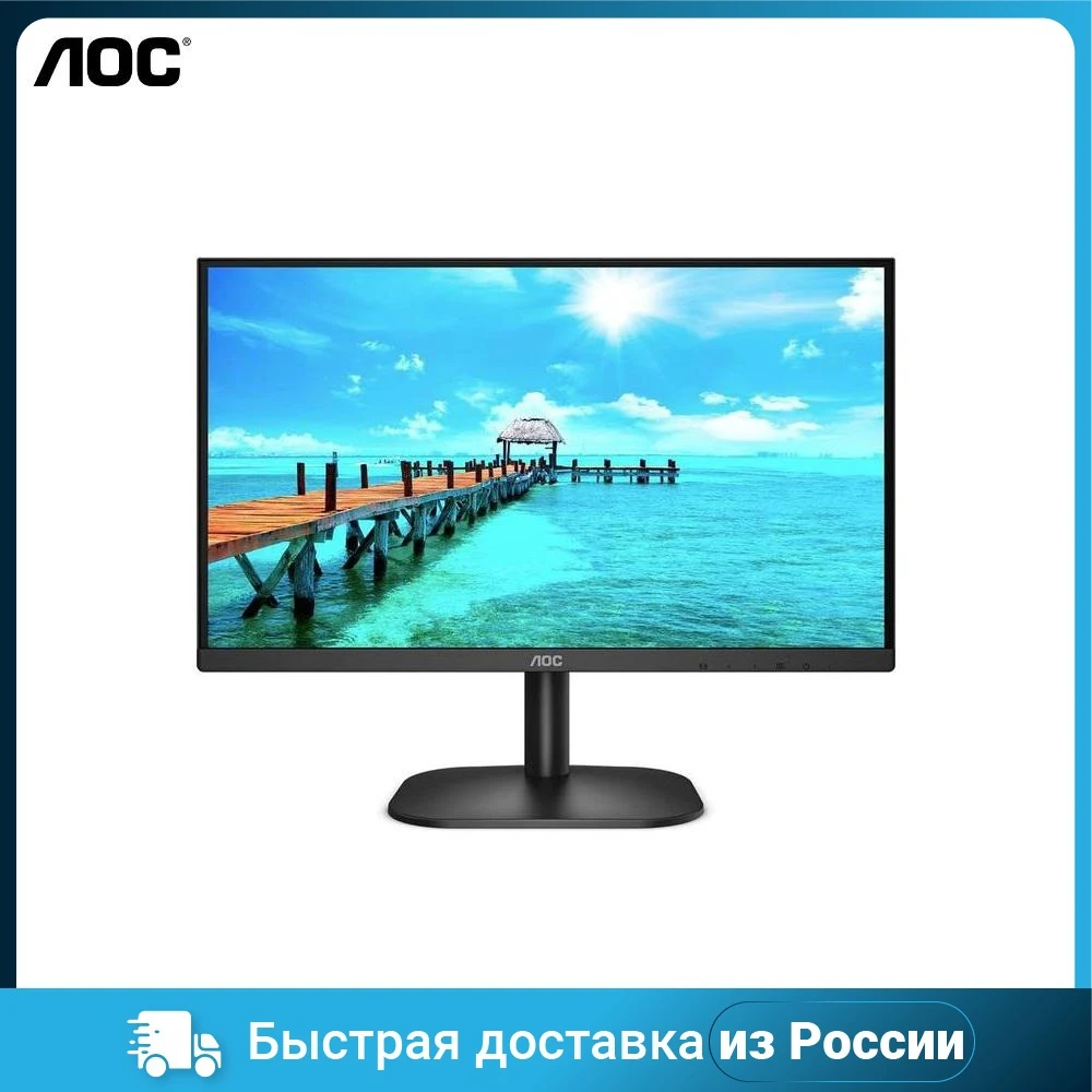 монитор acer v236hl. Packard bell viseo 223dx. 200 кд м2. 200 кд м2. Samsung bx2235.