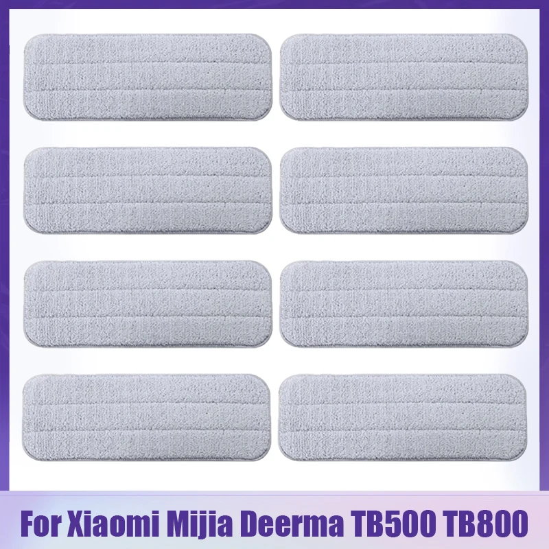 Моющаяся тряпка для пылесоса Xiaomi Mijia Deerma TB500 TB800, насадка на швабру, запасные части