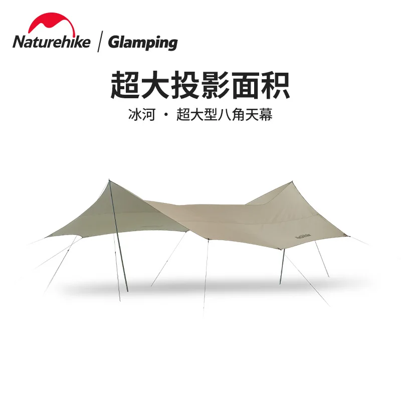 

Naturehike shelter with pole super large space canopy Hiking Camping Sunshade awning canopy Anti-UV family Car Tent NH19TM004