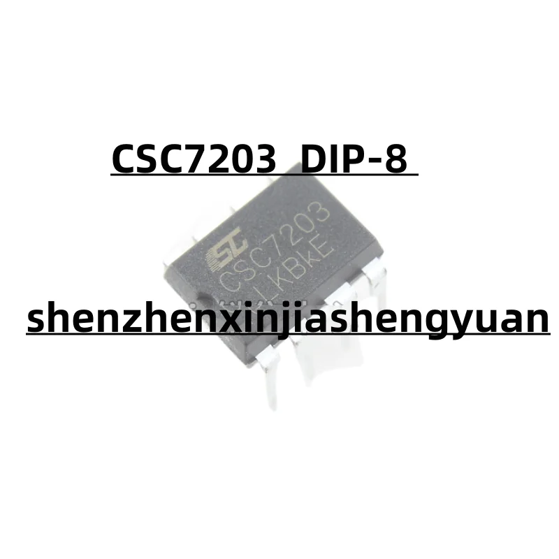

5pcs/Lot New origina CSC7203 DIP-8