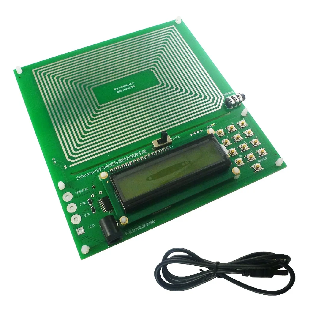 Регулируемый 0 01 Гц ~ 30 к0 7 83 резонанс Шумана сверхнизкочастотный генератор