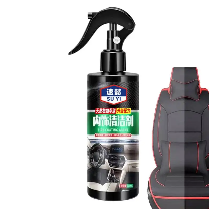 

Car Leather Cleaner 120ml Car Refurbishment Cleaning Agent Car Screen Foam Cleaner Car Cleaning Supplies Car Cleaning