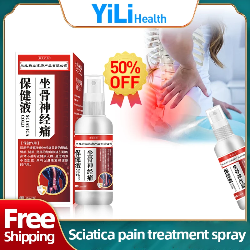 

Лечение боли в полости рта, жидкий спрей для облегчения боли в суставах бедер, низкой спине, поясничном диске, синдром пириформиса, лечение мышц